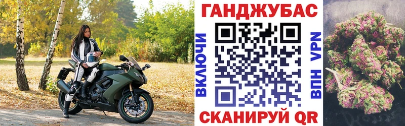 Магазины продажи наркотиков Рыльск Alpha-PVP АМФ Каннабис