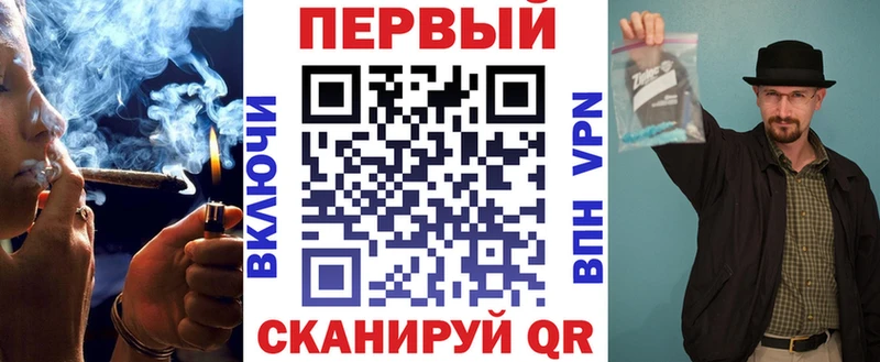 Амфетамин 97%  где продают наркотики  Рыльск 