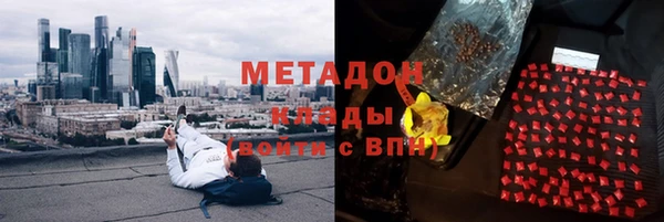 spice Аркадак