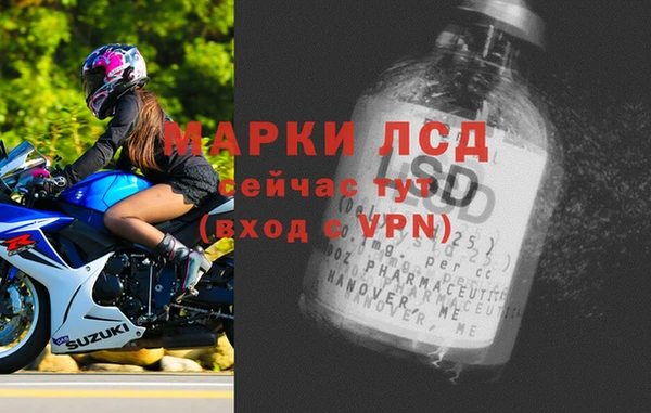 кокаин колумбия Армянск