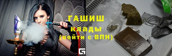 кокаин колумбия Армянск