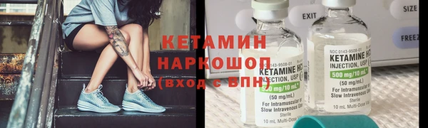 кокаин колумбия Армянск