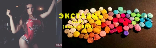 кокаин перу Арсеньев