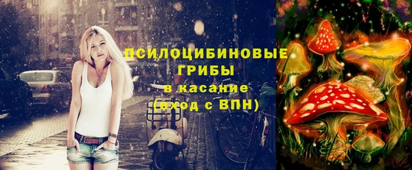 кокаин колумбия Армянск