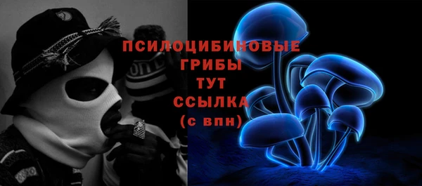 кокаин колумбия Армянск
