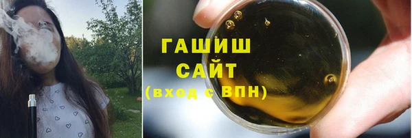 spice Аркадак