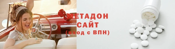 кокаин колумбия Армянск