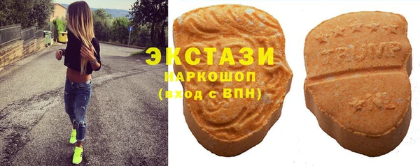 кокаин колумбия Армянск