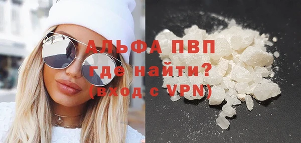 прущие грибы Лиски