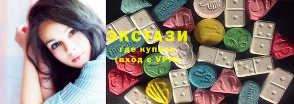 кокаин колумбия Армянск