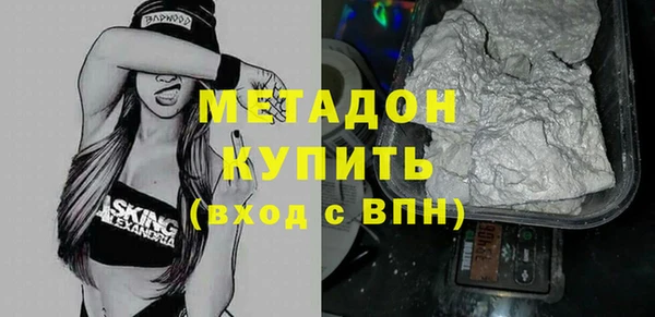 spice Аркадак