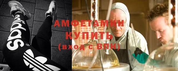 кокаин колумбия Армянск
