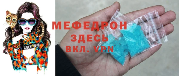 кокаин колумбия Армянск