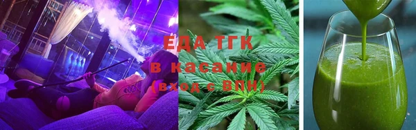 кокаин перу Арсеньев