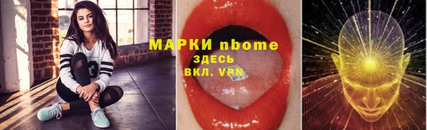 кокаин колумбия Армянск