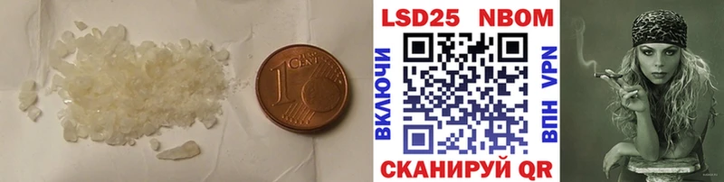 ЛСД экстази ecstasy  хочу   Рыльск 