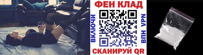 Первитин витя  Рыльск 