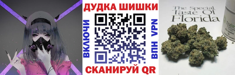 МАРИХУАНА LSD WEED  Рыльск 